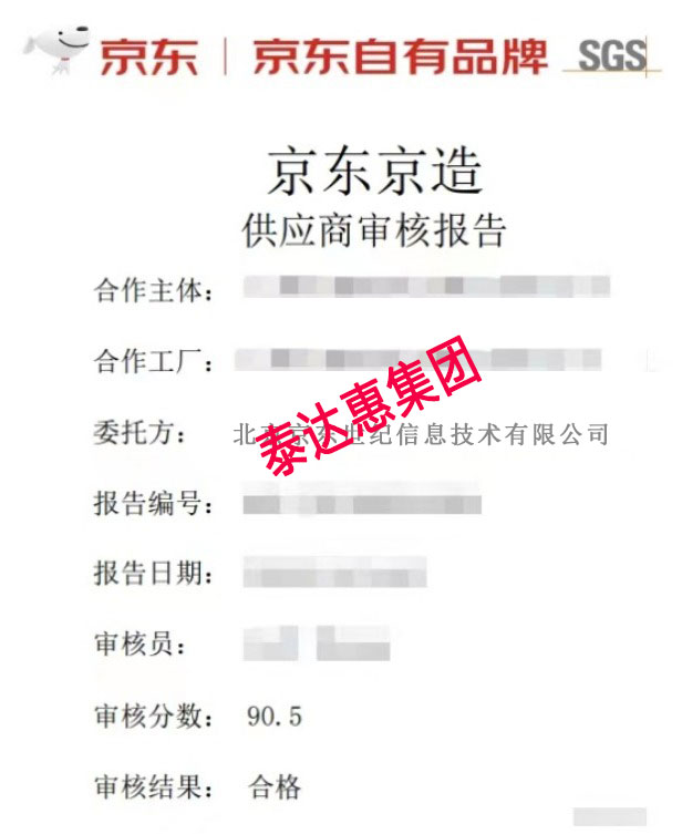 1661599861438636.jpg