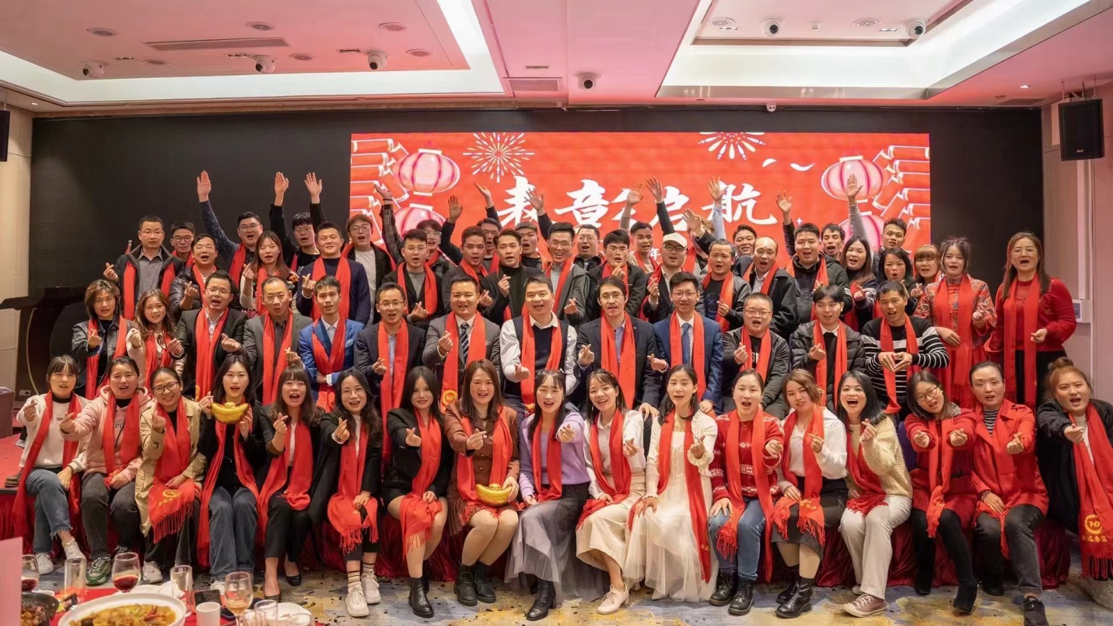 微信图片_20230615095333.jpg
