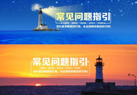 泰达惠集团讲述：BSCI验厂常见问题有哪些？