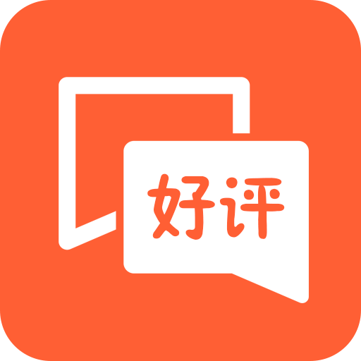 泰达惠集团BSCI验厂得到广大客户受好评！