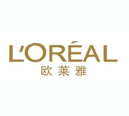L'OREAL欧莱雅验厂